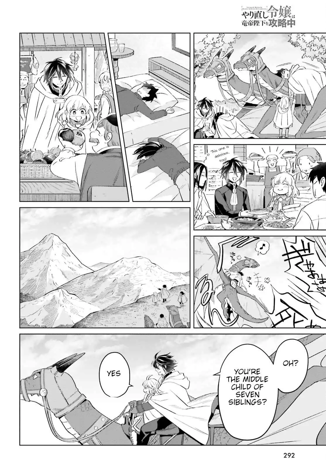 Win Over the Dragon Emperor This Time Around, Noble Girl! Chapter 16 26